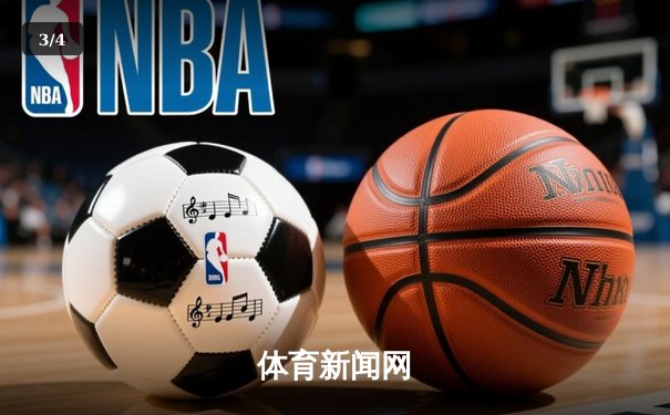 体育新闻网 - 3